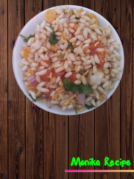 Churumuri Recipe